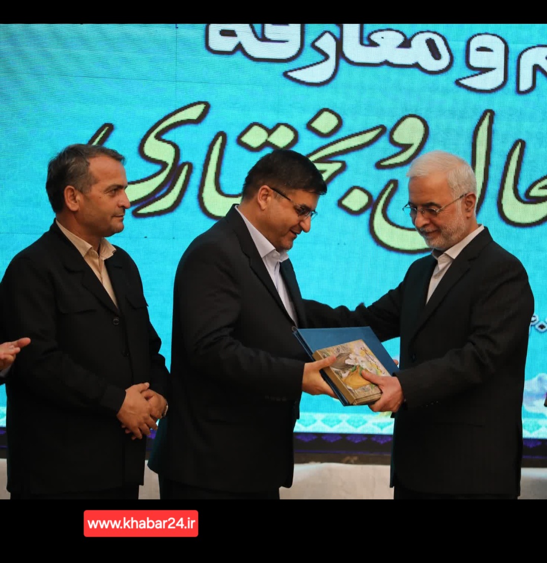 خبر۲۴ ؛ وزیر کشور: استانداران عملکرد فرمانداران و بخشداران را بعد از یکسال ارزیابی کنند