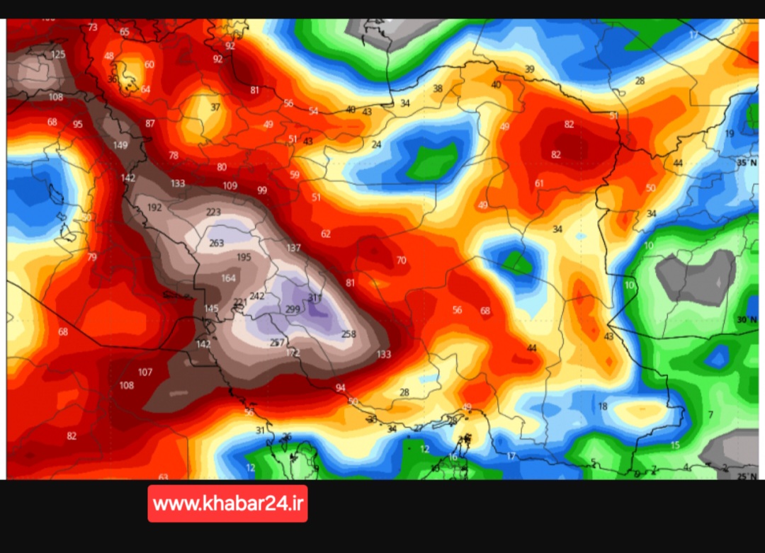 خبر۲۴ : بارش باران در اکثر مناطق کشور