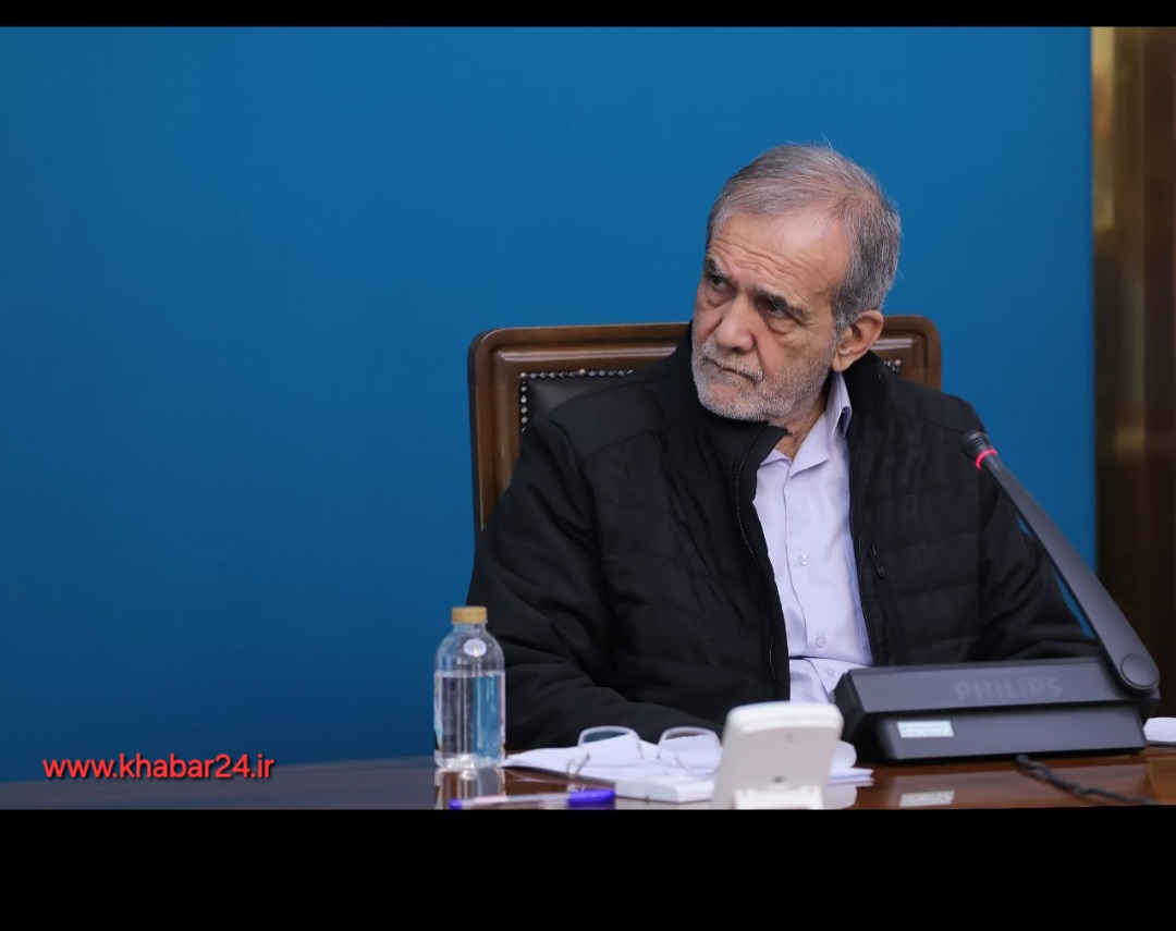 خبر۲۴ ؛ دکتر پزشکیان :دولت در نظام آموزش در گرو افزایش بهره‌وری و ایجاد انگیزه در معلمان، با پشتیبانی‌های مستمر است