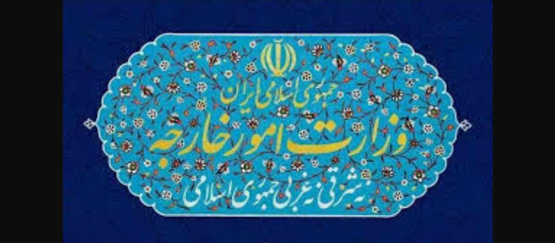 بیانیه وزارت امور خارجه جمهوری اسلامی : تعیین سرنوشت و تصمیم‌گیری در مورد آینده سوریه تنها بر عهده مردم این کشور است