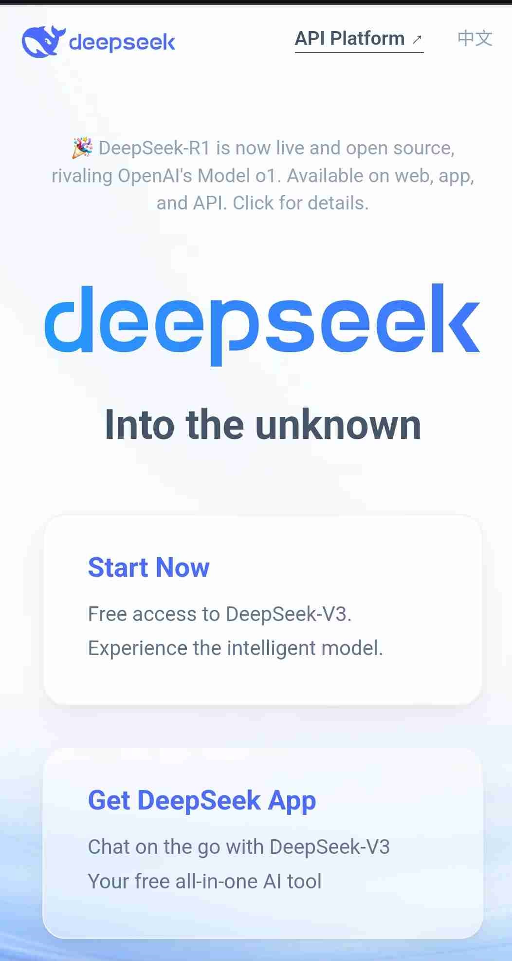 استارتاپ هوش مصنوعی چینی دیپ سیک (DeepSeek) در صدر اخبار جهان قرار گرفت 