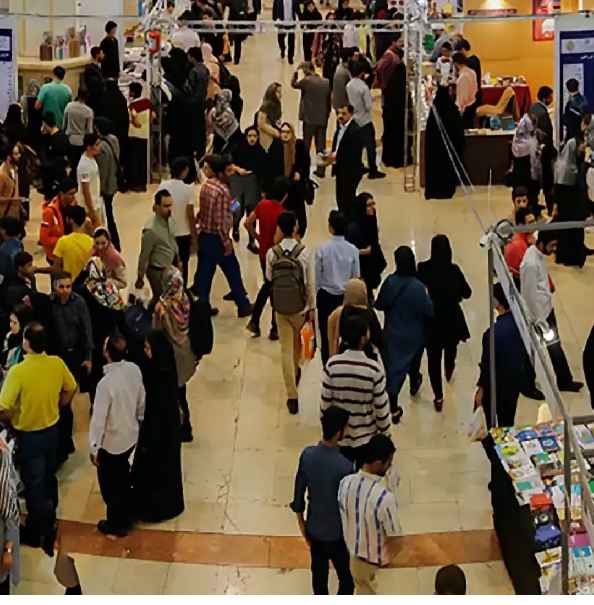 درهای سی‌وششمین نمایشگاه کتاب تهران گشوده شد