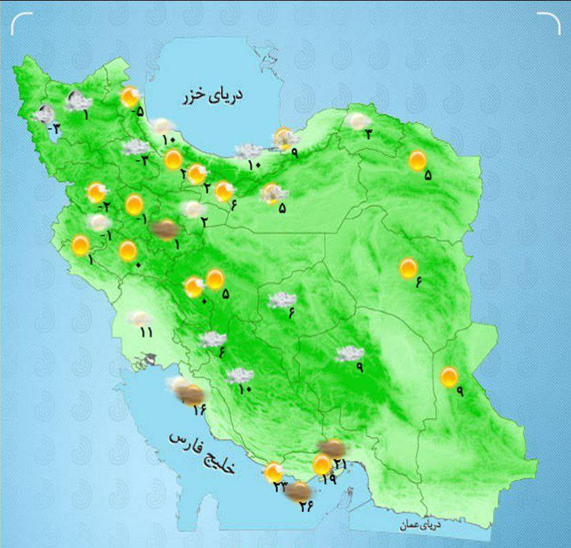 هواشناسی : کاهش دما در مناطق مرکزی و جنوبی کشور