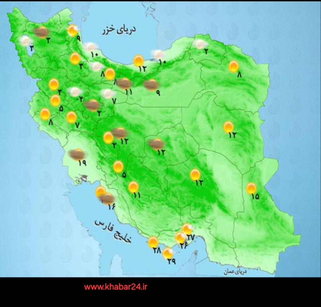 خبر۲۴ : ورود سامانه بارشی از غرب کشور 