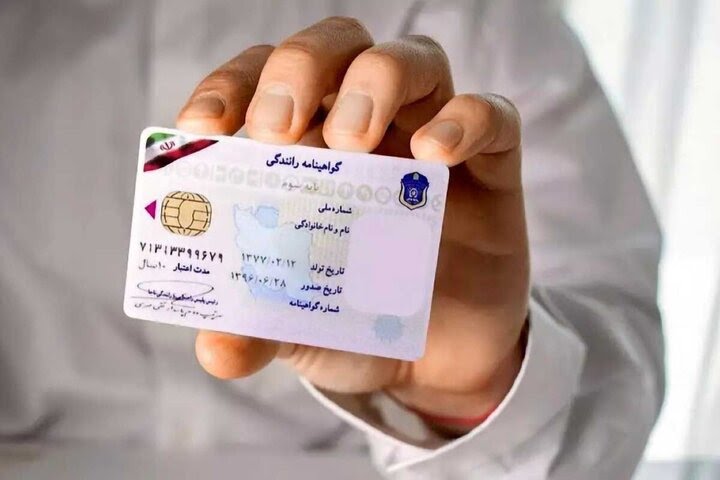 صدور گواهینامه‌های ۲ زبانه برای نخستین بار در کشور