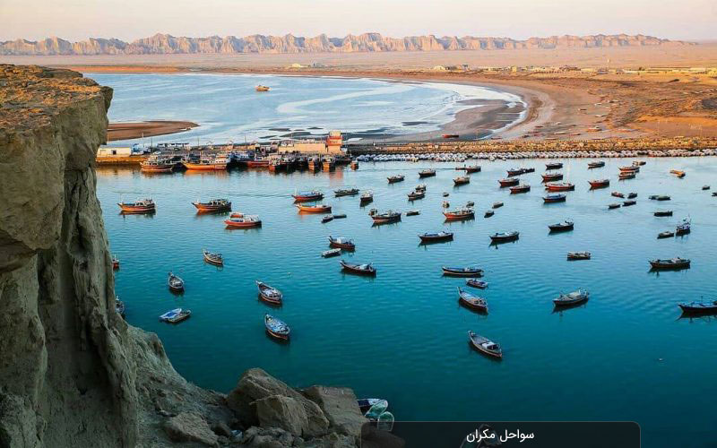 توسعه سواحل مکران بدون توسعه انسان‌ها ممکن نیست