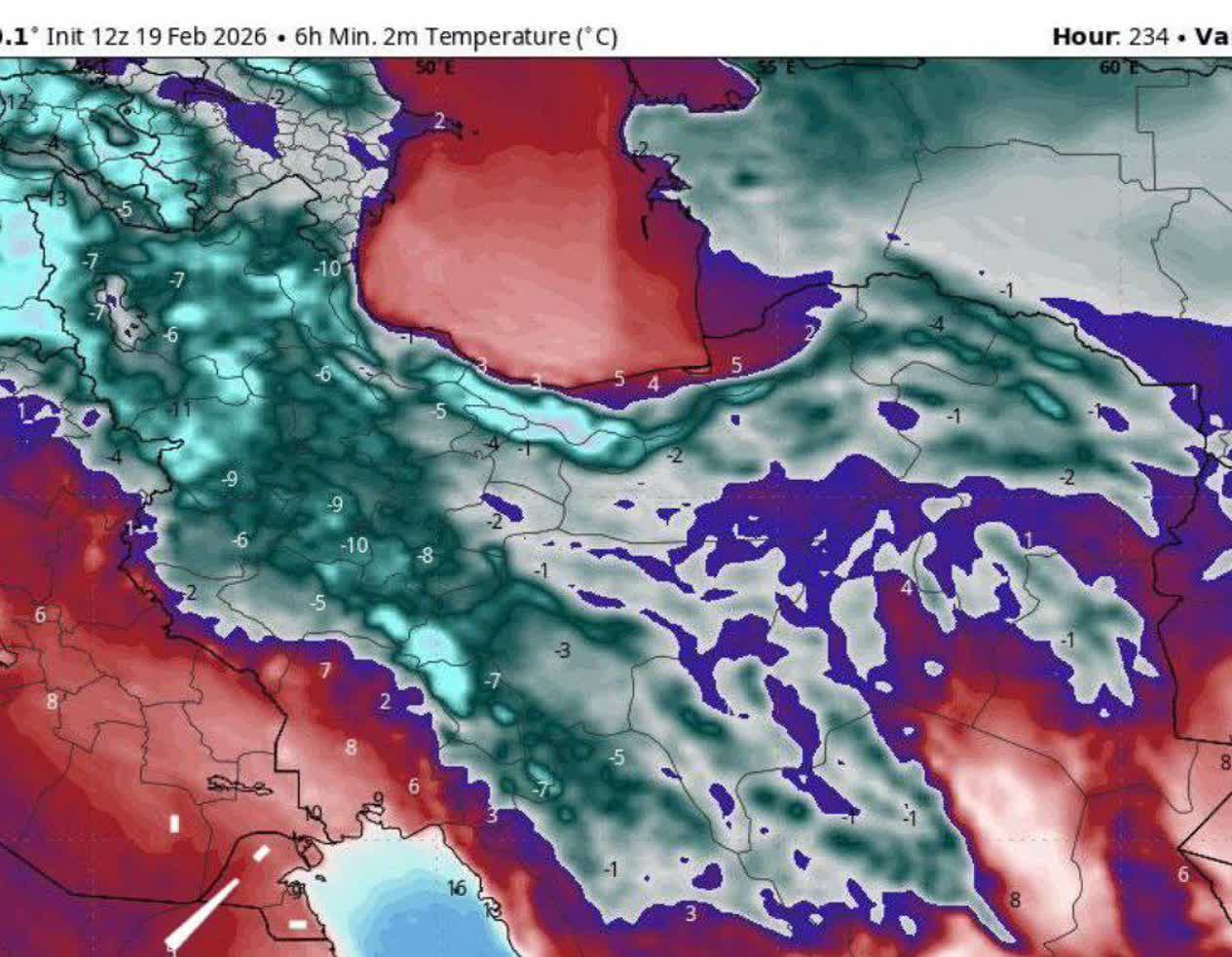 موج سرما در راه است