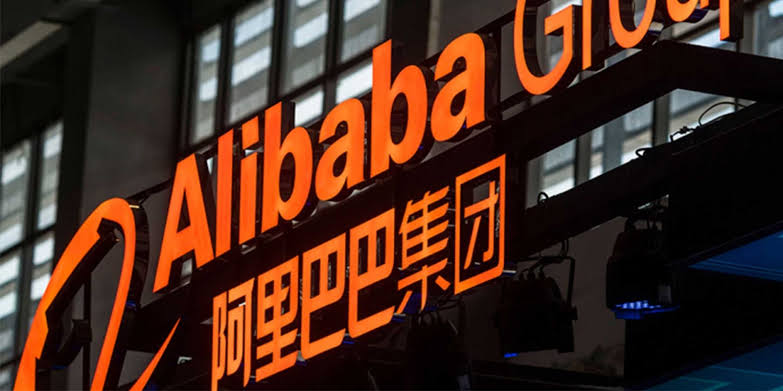 ایالات متحده آمریکا شرکت علی‌بابا را تحریم کرد 