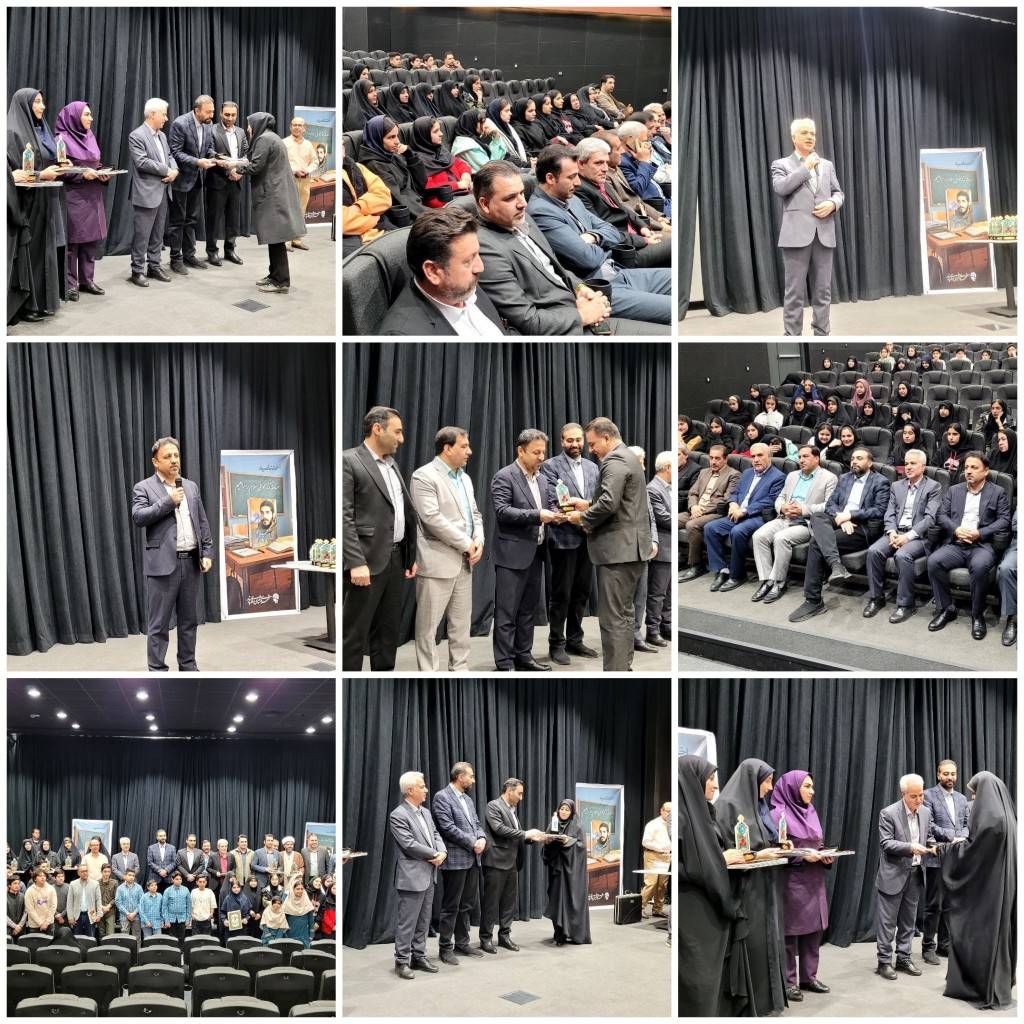 مراسم اختتامیه مسابقه کتابخوانی “سلام بر ابراهیم” در شهر پرند