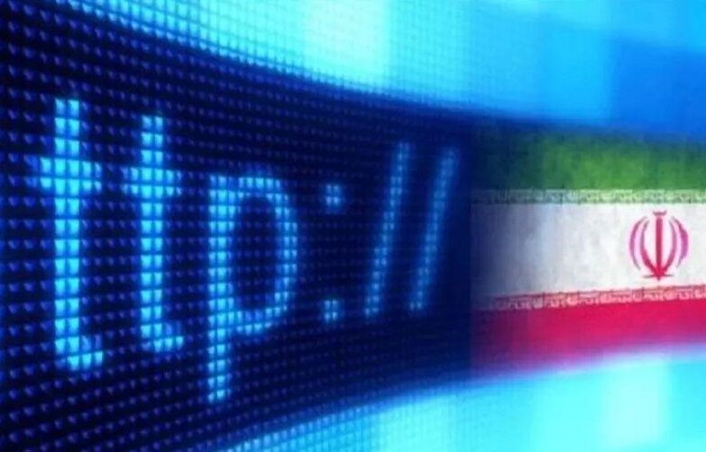 اطلاعیه فرماندهی سایبری کشور درباره اختلال در خدمات کارت‌محور بانکی*