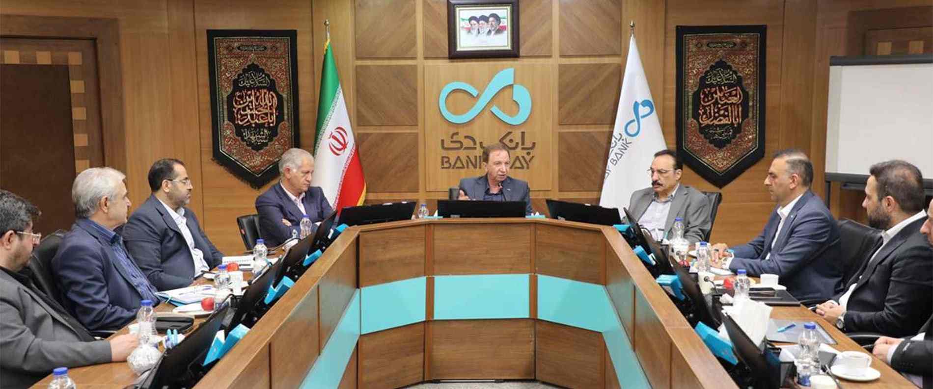 تحول در بانک دی؛ از تسهیلات آنلاین تا راه‌اندازی هلدینگ IT