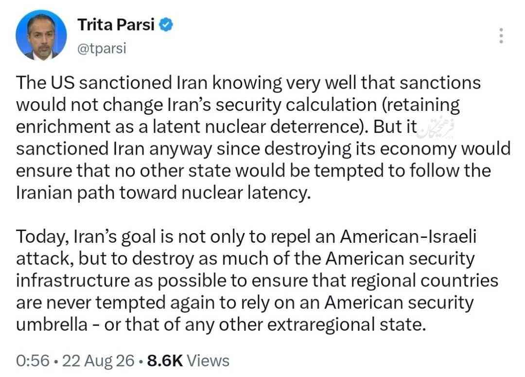 تریتا پارسی: ایران می‌خواهد کشورهای منطقه دیگر هرگز وسوسه نشوند به چتر امنیتی آمریکا متکی شوند
