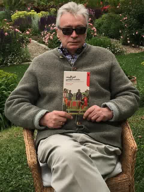 «اشرافیت، سلطنت، دموکراسی» کتابی مناقشه‌برانگیز از هانس هرمان هوپ