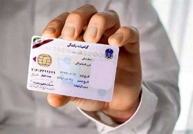 گواهینامه دوزبانه ایران جایگزین نوع بین‌المللی نیست